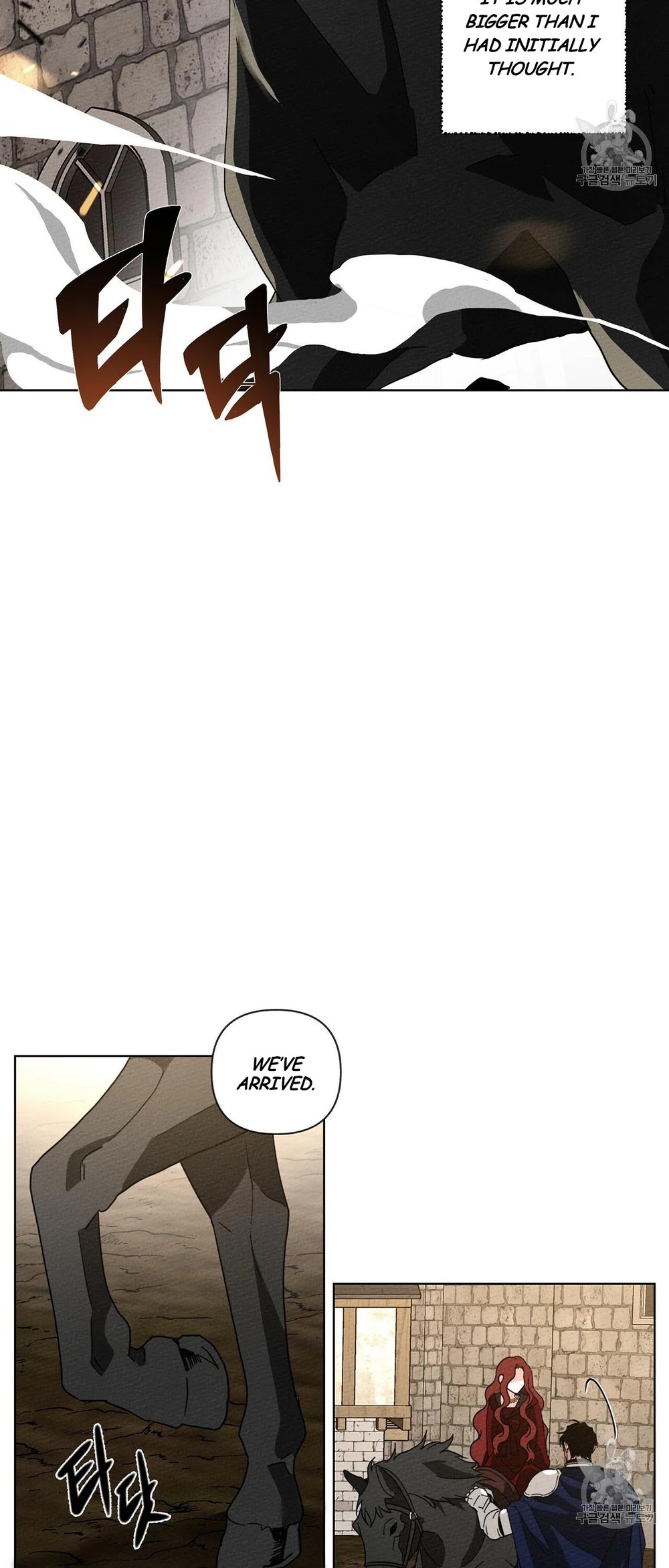 Under the Oak Tree Chapter 8 image 31